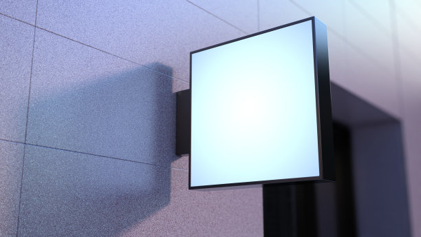 lightbox
