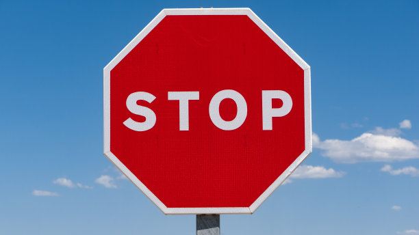 halt