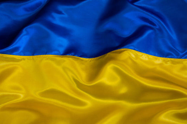 ukraine
