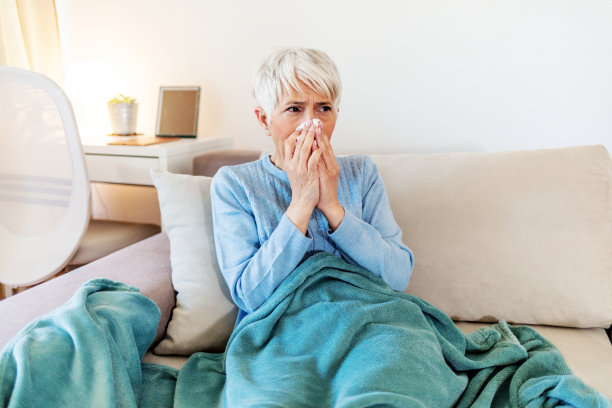 flu