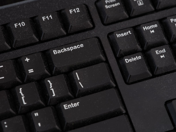 keyboard