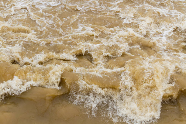 flood