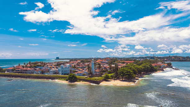 galle