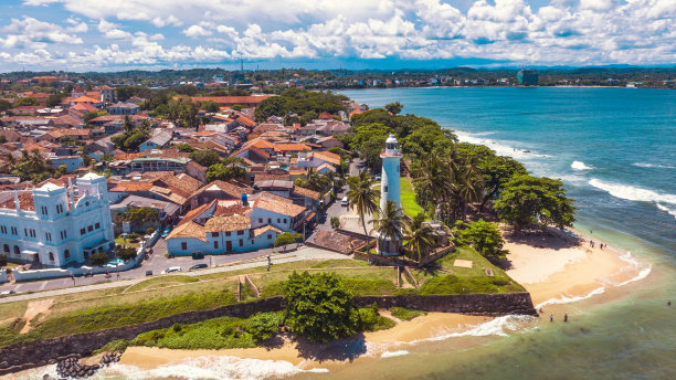 galle