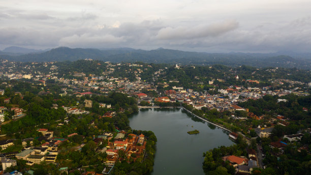 kandy