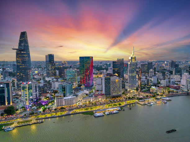 saigon
