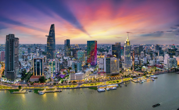 saigon