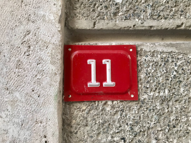 eleven