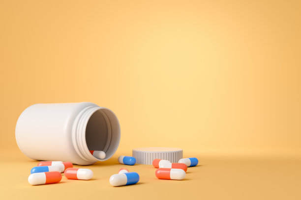 pill