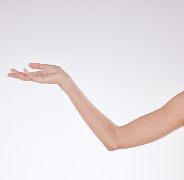 arm