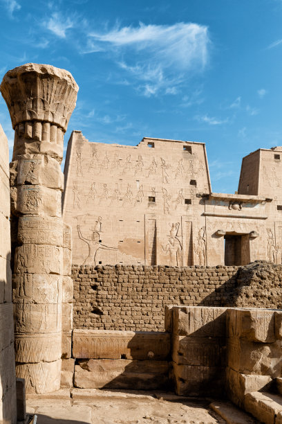 edfu