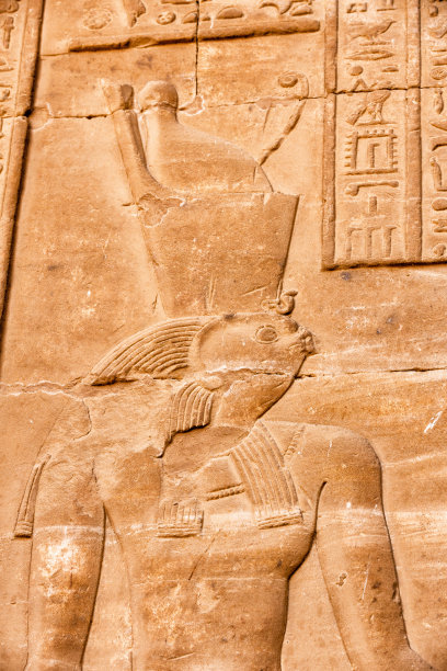 edfu