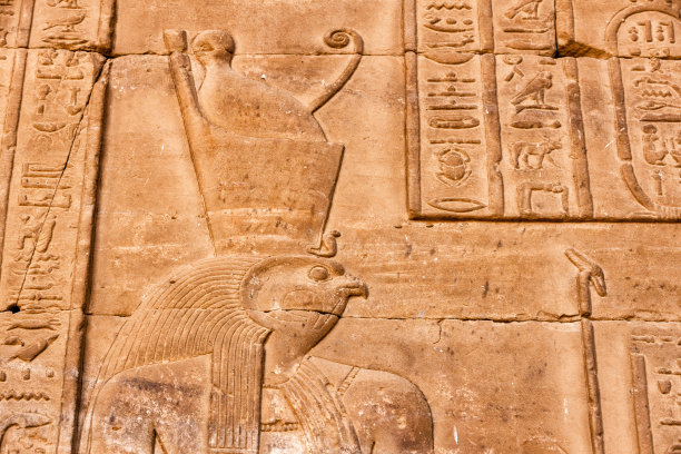 edfu