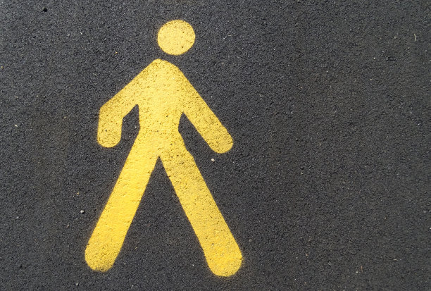 pavement