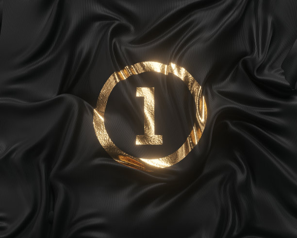 no1logo