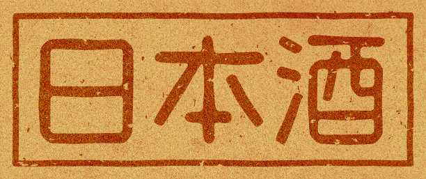 branding