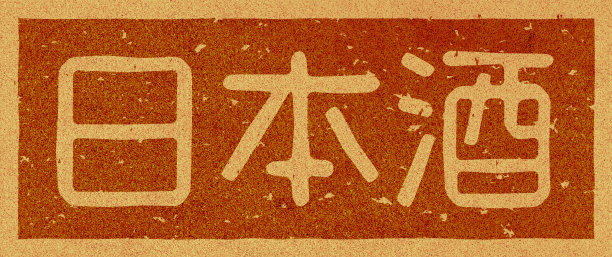 branding