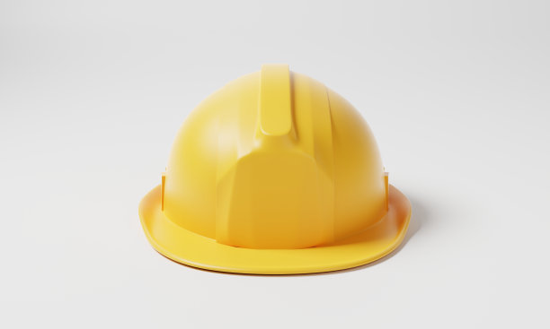 hardhat