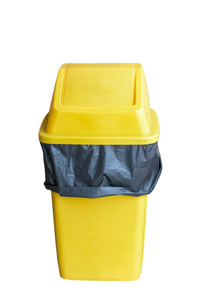 bin