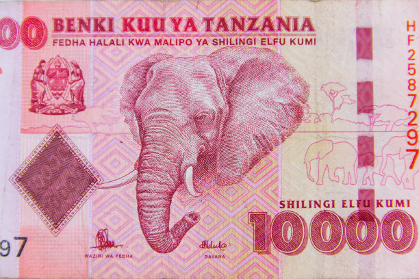 tanzania