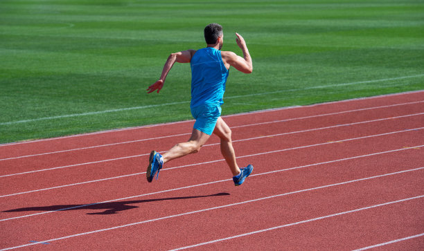 athletic