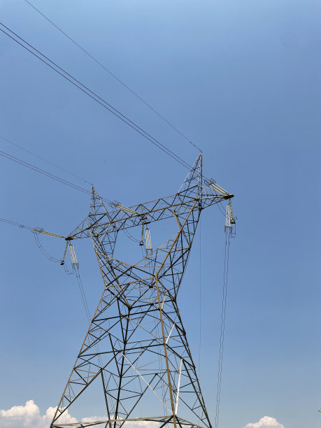 pylons