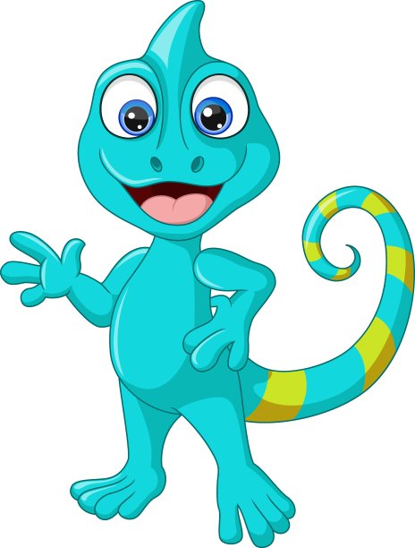 chamaeleon