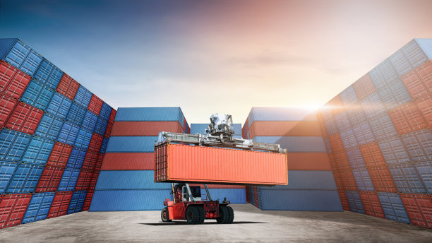 container
