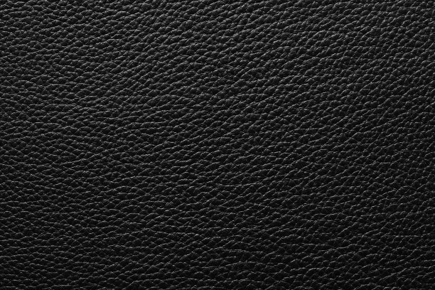 leather
