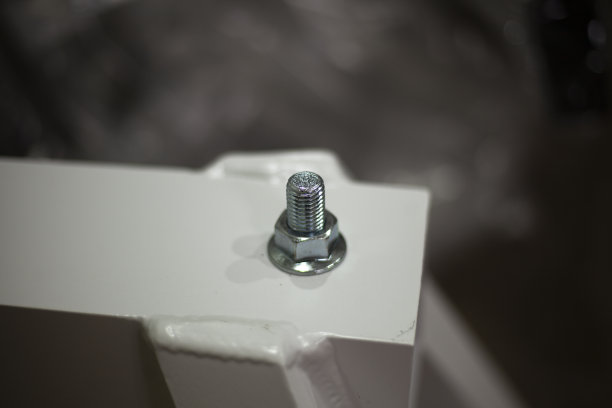bolt