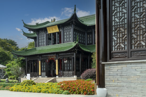 旅途,世界遗产,中式庭院