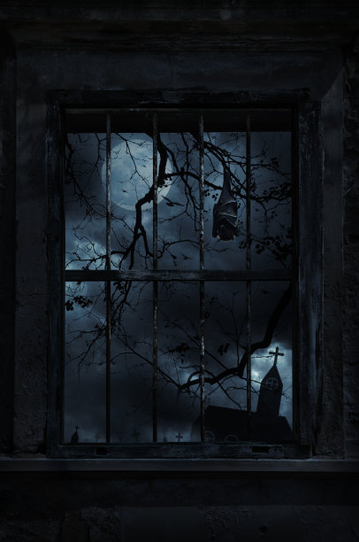 spooky