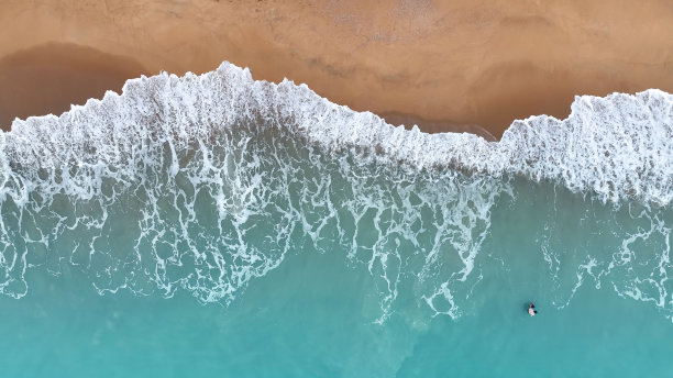 tide