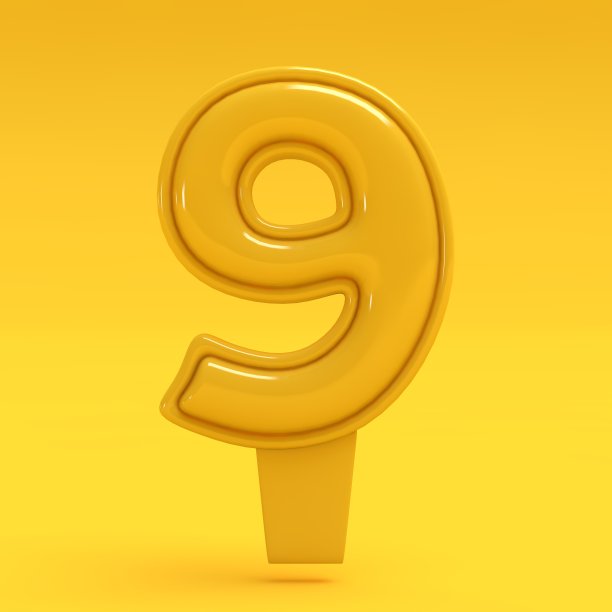 nine