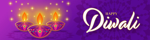 diwali