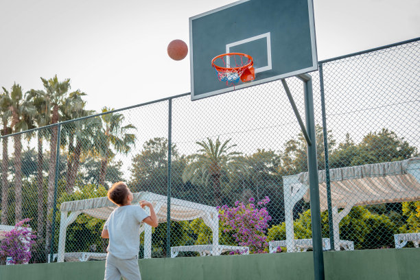 basketball