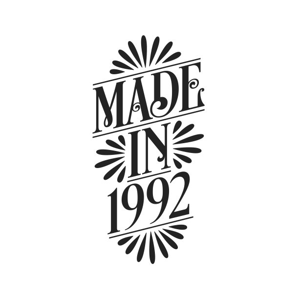 1992