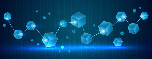blockchain