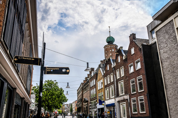 nijmegen
