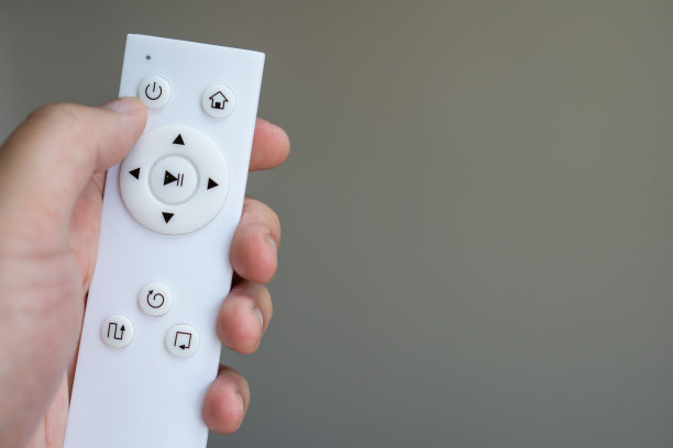 remote