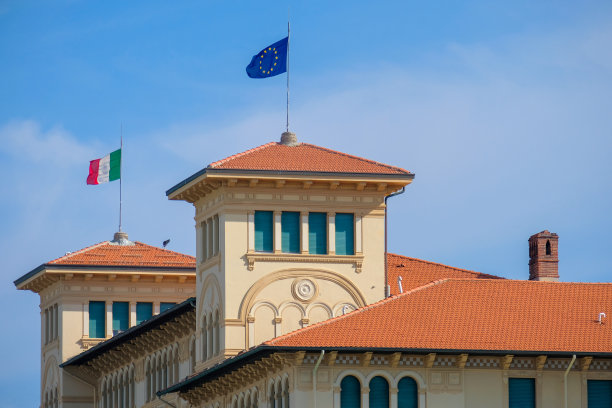 viareggio