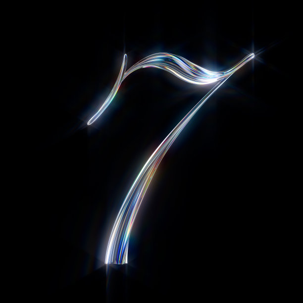 seven