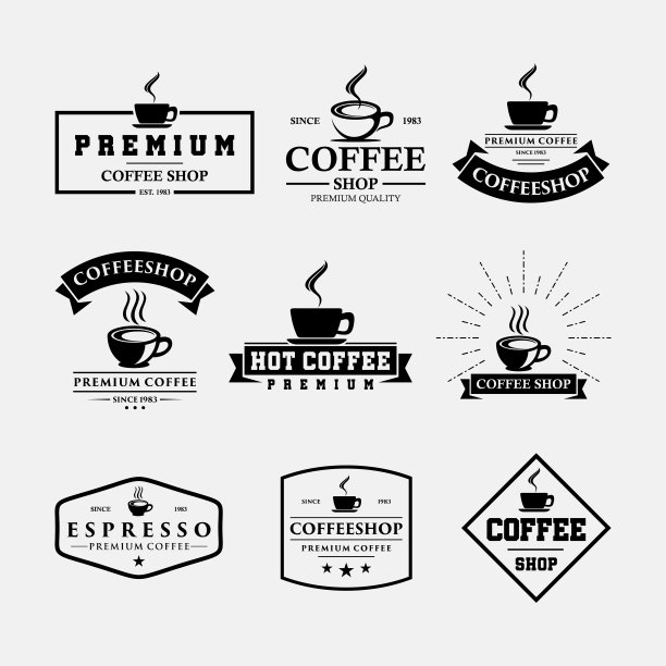 咖啡豆咖啡制品海报
