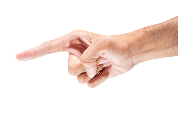 fingers