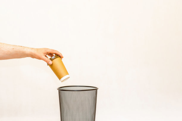 bin
