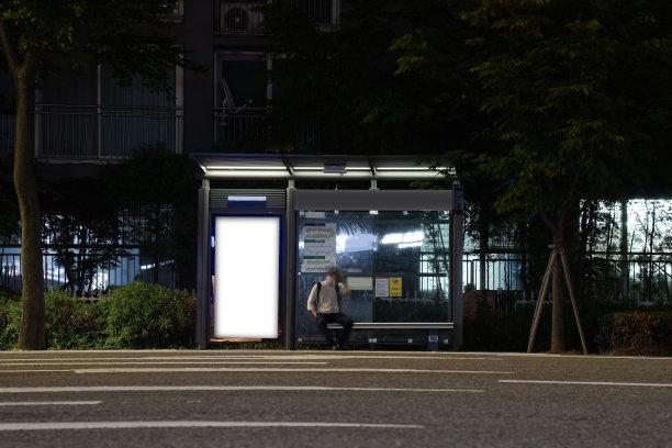 busstop
