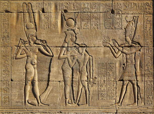 hathor