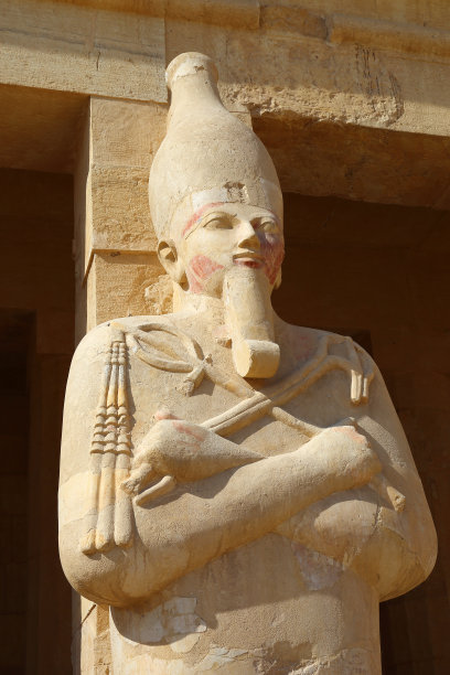hathor