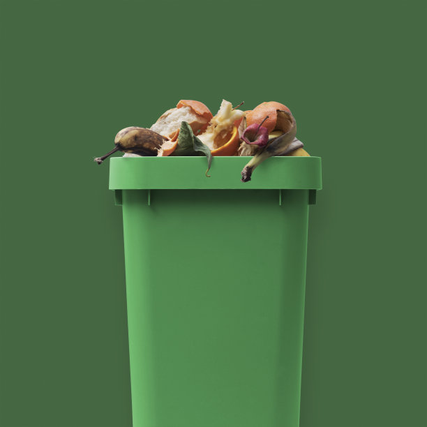 bin