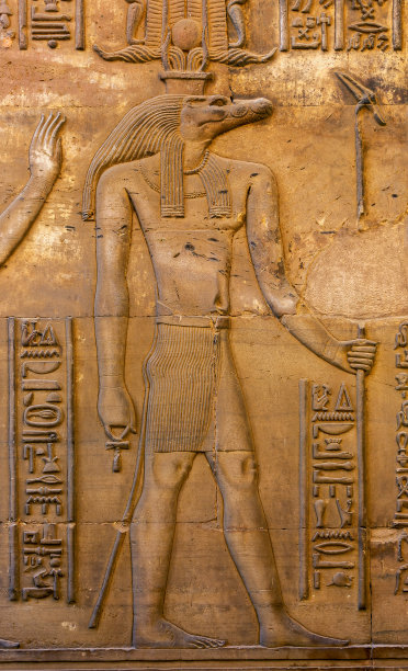 hathor